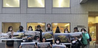 Solidaritas Internasional untuk Korban Tambang PT Vale: Kembalikan Air Kami! Aksi solidaritas Internasional yang digagas oleh WALHI dan FoE Jepang di depan kantor Sumitomo Metal Mining di Tokyo, Jepang