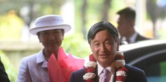 Surat Terbuka Petani Merica dan Perempuan Loeha Raya-Mahalona kepada Yang Mulia Kaisar Jepang, Hironomiya Naruhito Sehubungan Kunjungannya di Indonesia.