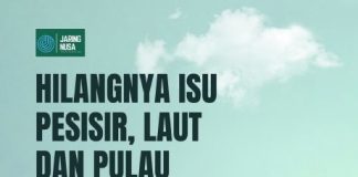 Hilangnya Isu Pesisir Laut dan Pulau-Pulau Kecil dalam Debat Cawapres