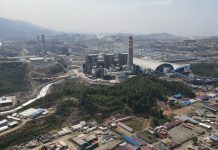 Ahli Hukum Soroti Kontradiksi Perpres 112/2022, Dinilai Legitimasi PLTU Industri di Tengah Krisis Iklim